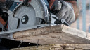 Koka zāģripa PRO CONSTRUCT, 190 mm, 2608641201, BOSCH