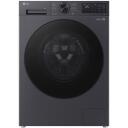 LG Skalbimo ma&scaron;ina F2X50S9TBB, 9 kg, 1200 RPM, A klasė, priekinė įkrova, Wi-Fi, matinė juoda, LED ekranas, garų funkcija