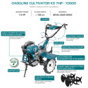 Культиватор/Земельная фреза KS 7HP-1050G КОНNER & SOHNEN