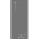Navitel Power Bank PWR20 AL Silver, 20000mAh, 3.7V, 22.5W, USB-C 5V 2.6A, 9V 2A, 12V 1.5A, Micro USB 5V 2A