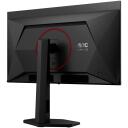 AOC Q27G4SDR monitor, 27", QD-OLED, 2560 x 1440, 360 Hz, 0.03 ms, 1000 cd/m&sup2;, 2xHDMI, USB 3.2 keskpunkt