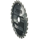 Zāģripa kokam EFFICUT 165x20x1.4mm, 25 zobi, 23°, B-62985 MAKITA