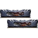 G.Skill Flare X F4-3200C16D-16GFX, 16 GB, DDR4, 3200 MHz, 1.35 V, 2 x 8 GB, CL16, nebuferinis, &scaron;ilumos sklaidytuvas