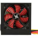 Xilence Maitinimo blokas XN041, 300W, 400W, 110-240V, 1 ventiliatorius, aktyvus PFC