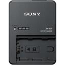 Sony akulaadija BC-QZ1, 100-240 V, 50/60 Hz, laadimisaeg: 150 min, &uuml;hilduv Sony kaameratega