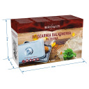 Balkono rūkykla su reguliuojama talpa BROWIN 330007, 47.5x27.4x27.8 cm, 3.87 kg