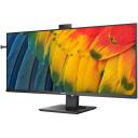 Philips &Auml;rimonitor 40B1U5601H/00, 40", 3440 x 1440, 100 Hz, 4 ms, IPS, 300 cd/m&sup2;, KVM l&uuml;liti, USB keskjaam