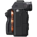 Sony Alpha 7 Mark III BODY | Sony