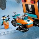 Lego Konstruktors 60471, 1064 gab., plastmasa, 8 g., transportlīdzekļi, City kolekcija