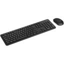 Asus klaviatuur ja hiir CW100 90XB0700-BKM0V0, 10m, 3 nuppu, 1600DPI, must, aku, vastuv&otilde;tja kaasas