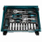 T&ouml;&ouml;riistakomplekt 87tk. E-11542 MAKITA