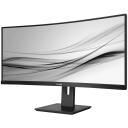 Philips | Curved UltraWide | 345B1C | 34  " | VA | WQHD | 21:9 | 100 Hz | 5 ms | 3440 x 1440 | 300   cd/m&sup2; | HDMI ports quantity 1 | Black | Warranty 24 month(s)