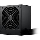 Msi MAG A750BN PCIE5 II toiteallikas 306-7ZPSX11-CE0, 750W, 85%, 1 ventilaator, aktiivne jahutus, 80 PLUS pronks