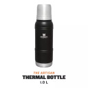 Thermos The Artisan 1L must 2811428005 Stanley® 0.89kg Roostevaba teras