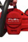Akumuliatorinis grandininis pjūklas M18 FCHS35-0, 18V, 35cm rėmas, be akumulatoriaus, 4933479678 MILWAUKEE
