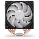 Endorfy Fera 5 ARGB EY3A007, 120mm, 220W, 4 тепловых трубки, 1 вентилятор, RGB подсветка