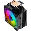 Gamemax protsessori jahuti ICE FORCE BK, 585g, 44.35cfm, 4 soojusooned, TDP kuni 220W