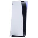 Sony PlayStation 5 Digital Slim e-chassis 711719020844, 825 GB, 8 kodoli, 3.5 GHz, 120 Hz, 1xHDMI, 1xRJ-45, 1xUSB-C
