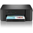Brother Daudzfunkcionāls printeris DCP-J1260W DCPJ1260WRE1, 4-tintes, A4, Wi-Fi, 1200 x 6000 dpi, 150 lapas