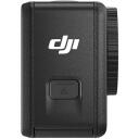 Dji kaamera CP.OS.00000269 1/1.3-tolline CMOS sensor, 3840x2880, 4K/120fps, 1770 mAh aku, veekindel kuni 18m