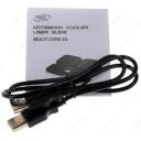 Deepcool Multicore x6, s&uuml;learvuti jahuti, DP-N422-MCX6, 900g, 4 ventilaatorit, 121.4 cfm, USB 2.0, must