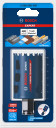 Karbīda caurumzāģis Tough Material  44mm, Urbjma&scaron;īnām/skrūvgriežiem, triecienurbjma&scaron;īnām/triecienskrūvgriežiem EXPERT MULTI MATERIAL PC PLUS CAURUMZĀĢIS, 2608900426, BOSCH