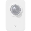 Gosund ST20 liikumisandur, 128&deg;, 10m, 2.4GHz, 100g, 2xLR6-1.5V/AA, CE/RED, RoHS