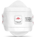 Respirators Active AIR R35 FFP3 ACTIVE GEAR