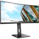 AOC Изогнутый монитор CU34P2C, 3440 x 1440, 100 Гц, 1 мс, 300 кд/м&sup2;, 1x HDMI, USB-C, KVM переключатель, USB 3.2 Gen 1 хаб