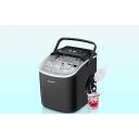 Euhomy IM016-BBL, ledus kubi ražotājs, 12kg, 220&ndash;240 V, 0.8 A, R600a, 5.9 kg, pa&scaron;attīrī&scaron;anās funkcija, 2 izmēri