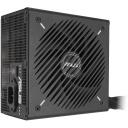 Asus Prime -650B-BLACK toiteplokk 90YE00Y1-B0NA00, 650 W, 20+4 pin ATX, 5 SATA, aktiivne jahutus, 80 PLUS Bronze
