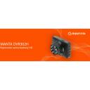 Manta auto video reģistrators DVR302H, 1080 x 720 - 30 kadri/s, 2,4" LCD TFT, CMOS, f/2.0, G-sensors, microSD līdz 32 GB
