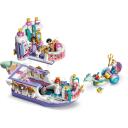 Lego LEGO DISNEY 43299 Ariel's Royal Wedding Boat, 519 elementų, 4 figūrėlės, 6+ metų