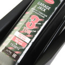 Hüdrauliline tungraud, 3T; RF-T830013 ROCKFORCE