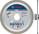 Dimanta grie&scaron;. disks *** Flīzēm 125mm;22,23mm, Mazām leņķa slīpma&scaron;īnām, marmora zāģiem PRO CERAMIC DIMANTA GRIEZĒJDISKS, 2608602479, BOSCH