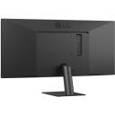 LG LCD монитор 29U511A-B 29" WFHD (2560x1080) IPS, 100Гц, 1мс MBR, 250нит, sRGB 99%, VESA 100x100, черный