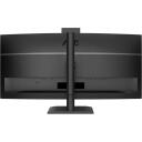 Aoc monitor CU34E4CW, 3440 x 1440, 120 Hz, 4 ms, 350 cd/m&sup2;, 2xHDMI, USB-C, 90W PD, 5MP kaamera, KVM, must