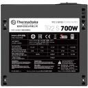 Thermaltake Toiteplokk PS-TRS-0700NPCWEU-2, 700 W, 12 cm, 80 Plus, 2 x 6 + 2 Pin, 6 SATA, 5 Molex, Aktiivne PFC