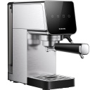 Espresso kafijas aparāts ar 20 bar sūkņa spiedienu, iebūvētu piena putotāju un 1350 W jaudu Espresso Machine Silver/Black BHR9798EU Xiaomi