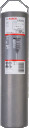 Perforatora urbjiem PRO SDS MAX-5 CORE CUTTER, VIENDAĻĪGS, F00Y145196 BOSCH