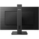 Philips | LCD | 275S1AE/00 | 27 " | IPS | QHD | 16:9 | 75 Hz | 4 ms | 2560 x 1440 pixels | 300 cd/m&sup2; | Audio out | HDMI ports quantity 1 | Black