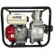 Veepump bensiinimootoriga 3" VERKE