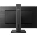 Philips | LCD | 275S1AE/00 | 27 " | IPS | QHD | 16:9 | 75 Hz | 4 ms | 2560 x 1440 pixels | 300 cd/m&sup2; | Audio out | HDMI ports quantity 1 | Black