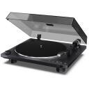 Sharp automaatne plaadim&auml;ngija RP-TT100, 2.8kg, Bluetooth, USB port, automaatne esitamine