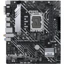 Asus EMAPLAAT PRIME H610M-A WIFI D4 90MB1C80-M0EAY0, 2 DIMM, 4 x SATA-600, 2 x M.2, Intel H610, LGA1700