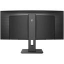 Philips | Curved UltraWide | 345B1C | 34  " | VA | WQHD | 21:9 | 100 Hz | 5 ms | 3440 x 1440 | 300   cd/m&sup2; | HDMI ports quantity 1 | Black | Warranty 24 month(s)