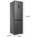 Tcl k&uuml;lmik RP340BSD1, 340L, 223L, 117L, 35dB, Iseseisev, No Frost, Digitaalne ekraan