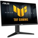 ASUS LCD monitor VG249QML5A 23.8" Full HD 1920 x 1080 240Hz 0.3ms Fast IPS FreeSync Premium G-SYNC VESA kinnitamine reguleeritav alus