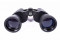 Binoklis Focus Bright 12x50, 113778, FOCUS