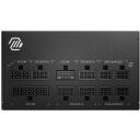 Msi Блок питания MAG A850GL PCIE5, 850W, 100-240V, 47-63Hz, 80 PLUS Gold, полностью модульный, активное охлаждение
